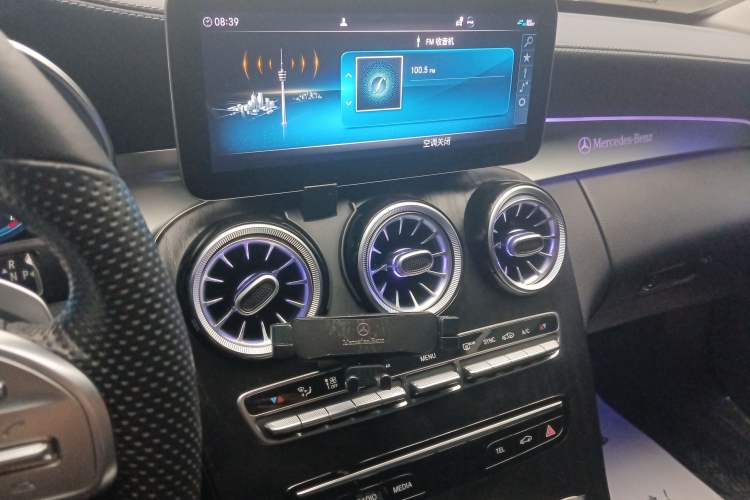 Used Mercedes-Benz C-Class 2020 Restyled C 200 L Fashion Edition Sport Version