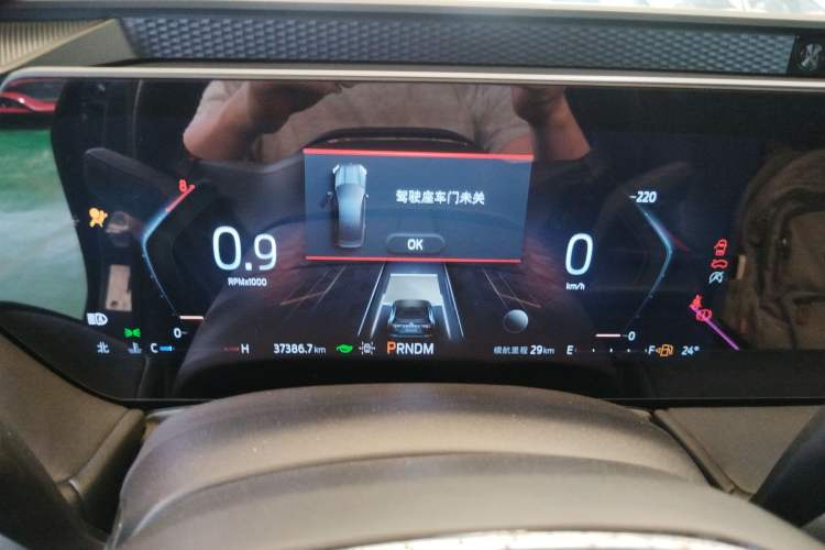 Used Ford Mondeo 2022 Facelift EcoBoost 245 ST-Line Instrument Cluster