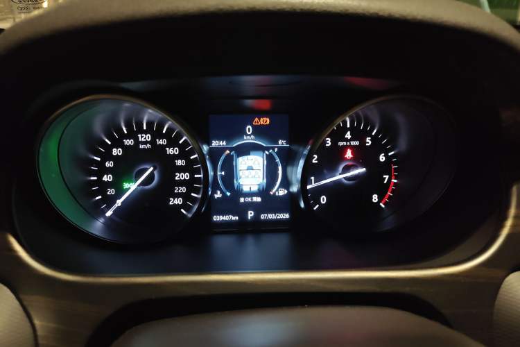 Used Land Rover Discovery Sport 2019 240 PS SE Dynamic Version China VI Standard
