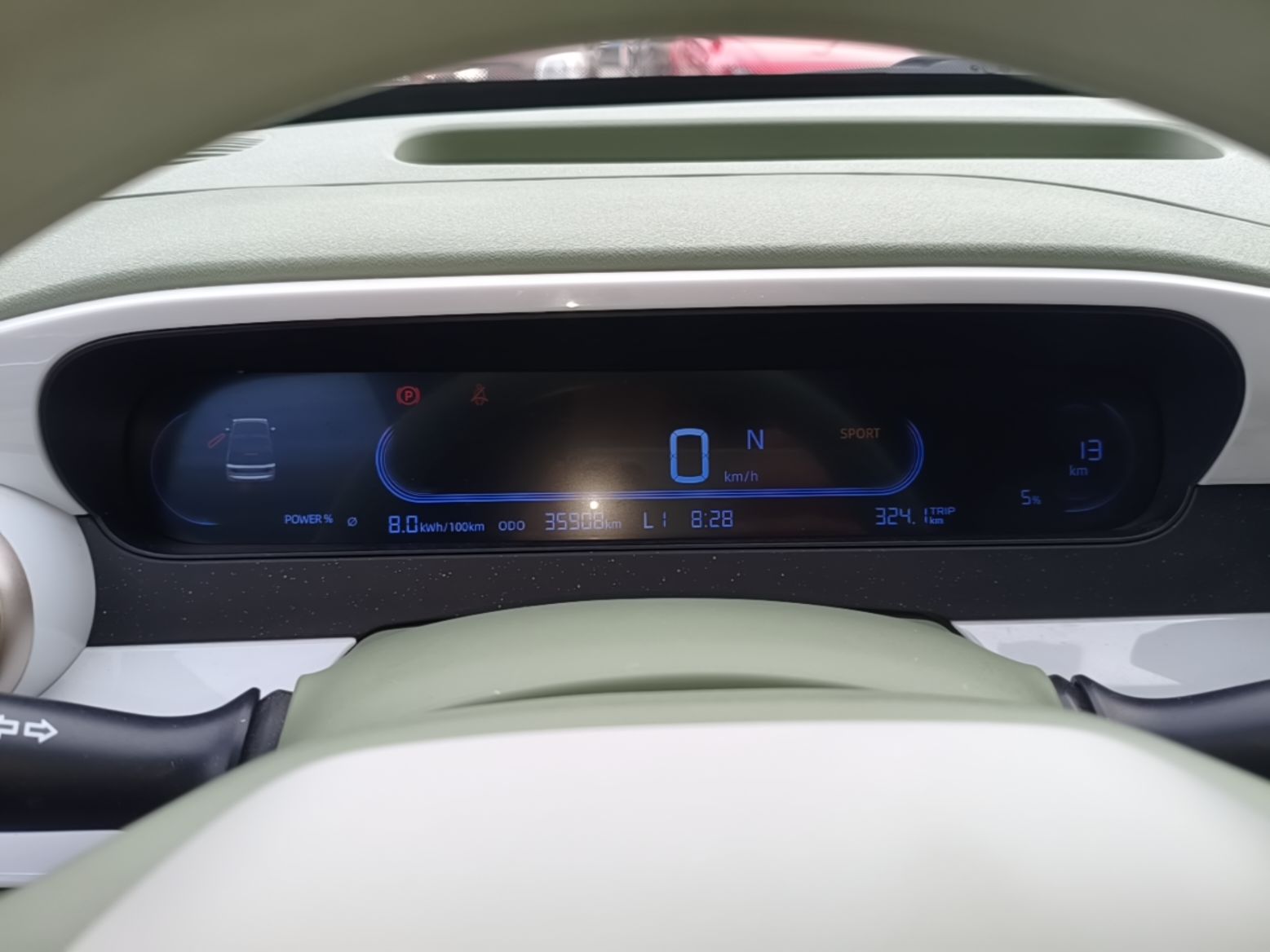 Geely Galaxy Panda 2025 210km Panda Rider — снимка 14