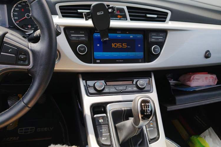 Used Geely Auto Emgrand X7 Sport 2016 2.0L Manual ZhiShang Version
