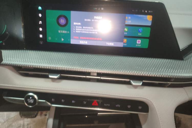 Used Changan CS75 PLUS 2022 2nd Generation 1.5T Automatic Prestige Version
