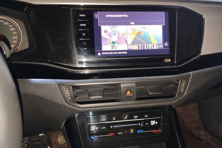 Used Volkswagen Tayron 2021 330TSI Two-Wheel Drive Luxury Smart Connectivity Version
