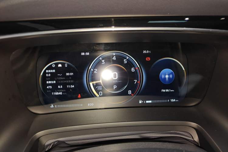 Used GAC Trumpchi M8 2021 Lingxiu Series 390T Ultimate Edition
