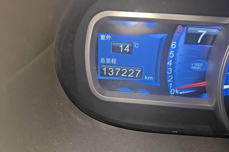 Used BYD S6 2014 2.0L Manual Luxury 5-Seater