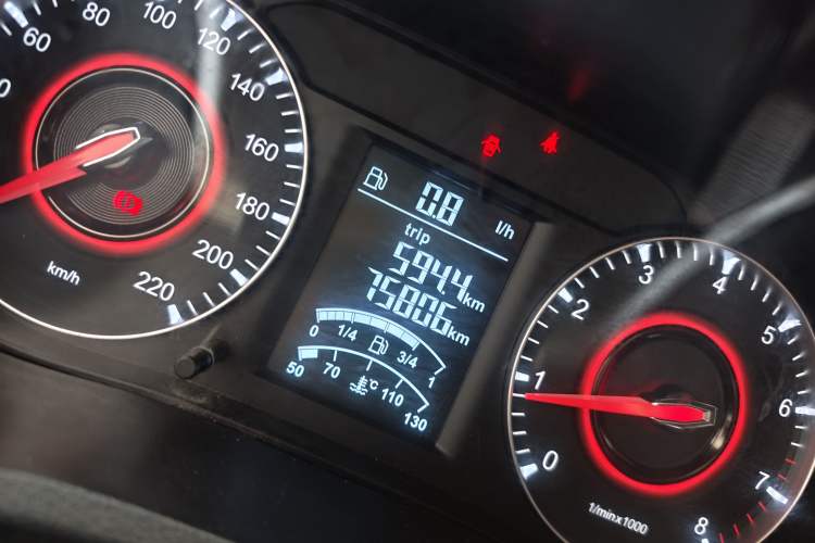 Used Brilliance V3 2020 1.6L Manual Comfort Starry Edition
