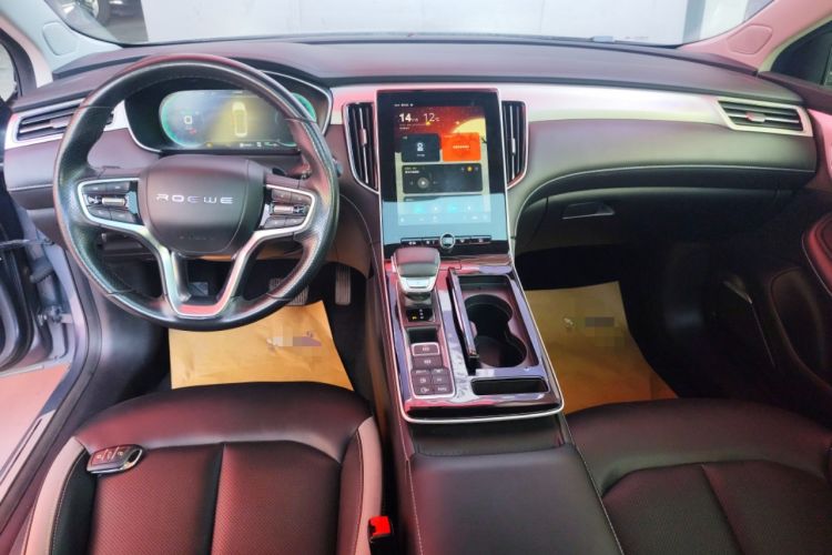 Used Roewe i6 MAX New Energy 2020 1.5T PHEV Cool & Stylish Skyroof Edition Gear Lever