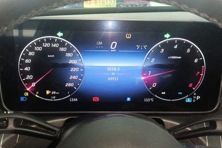 Used Mercedes-Benz C-Class 2023 C 200 L Sport Edition
