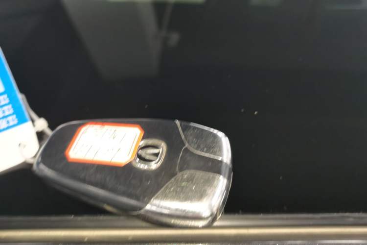 Used CHANGAN UNI-T 2020 1.5T Prestige Version Vehicle Key