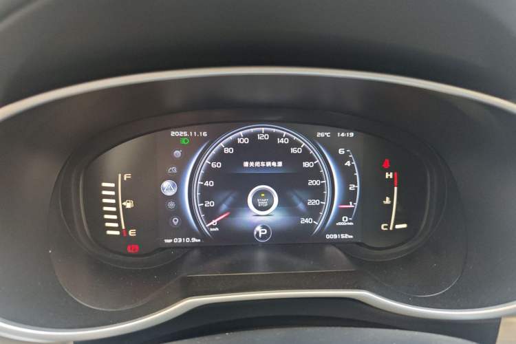 Used Geely Auto Emgrand X7 Sport 2018 1.8TD Automatic Two-Wheel Drive Smart Connect 4G Internet Edition

