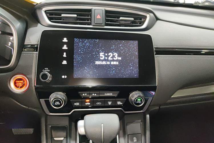 Used Honda Breeze 2020 240TURBO CVT 2WD Luxury Edition