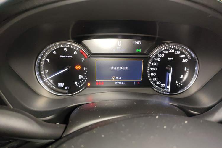 Used Cadillac XT4 2018 28T Two-Wheel Drive Leading Version