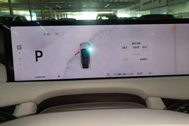 Used IM LS7 2023 100kWh Lux All-Wheel-Drive Version