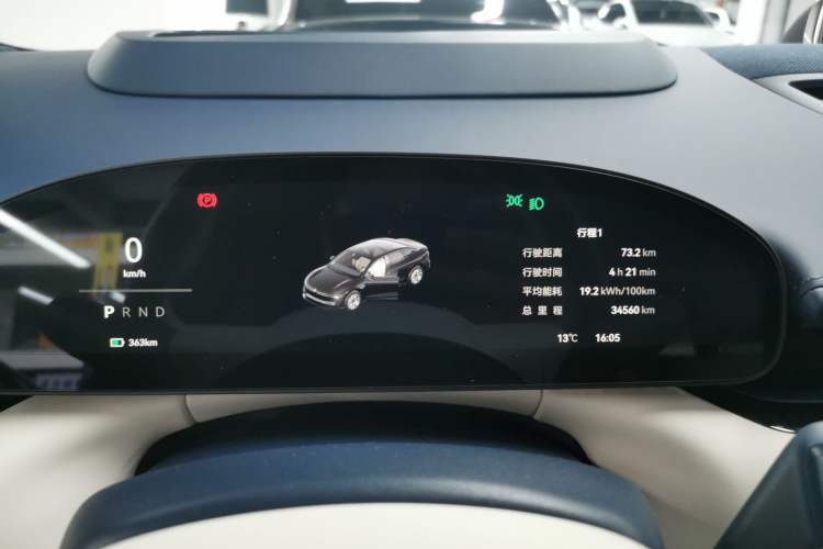 Used Zeekr 007 2024 Four-Wheel Drive Version 100 kWh
