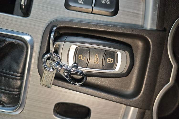 Used Geely Auto Vision X6 2016 1.3T CVT Flagship Model Vehicle Key