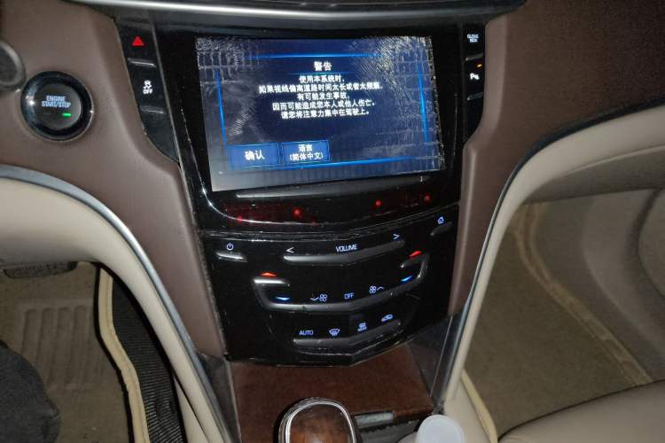 Used Cadillac XTS 2016 28T Elite Edition