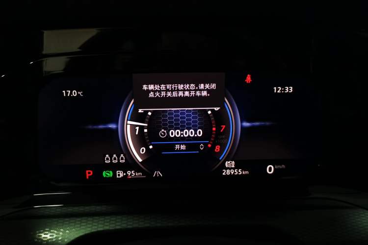 Used Volkswagen Golf GTI 2021 380TSI DSG GTI