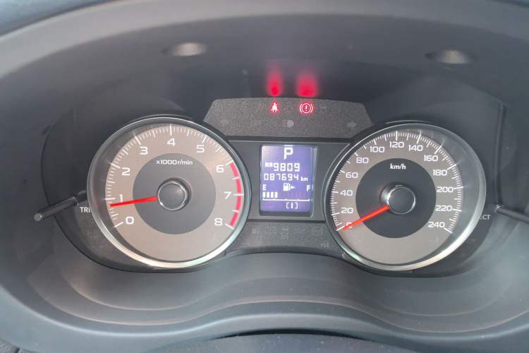 Used Subaru Forester 2013 2.5i Automatic Luxury Edition
