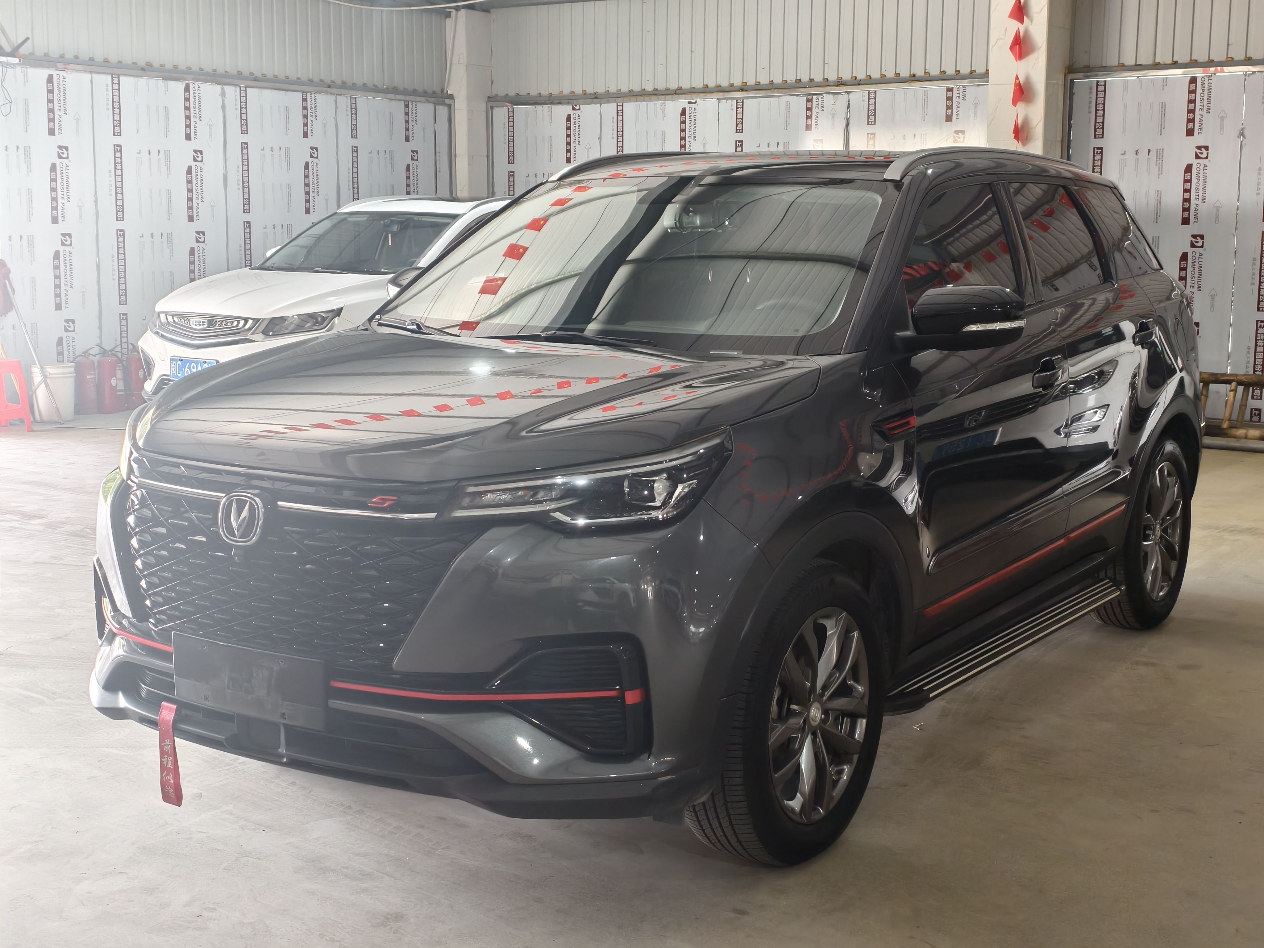 Parte inferior delantera