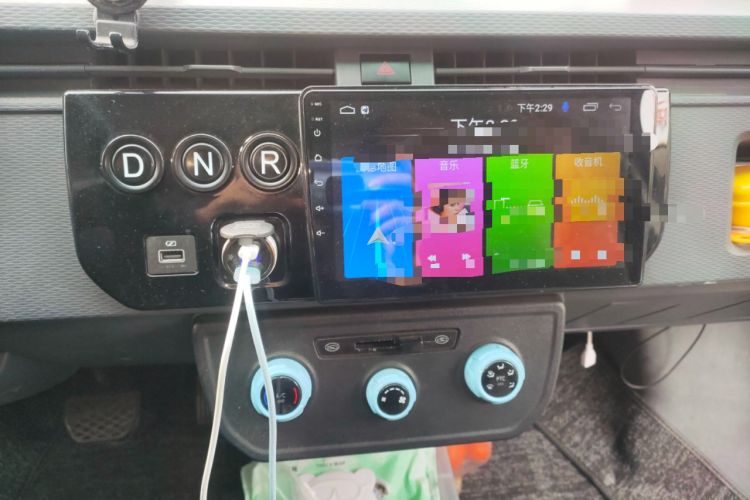 Used Farizon Xingxiang V 2023 V6E Ningde Times 38.64 kWh Value Edition Audio And AC Panel