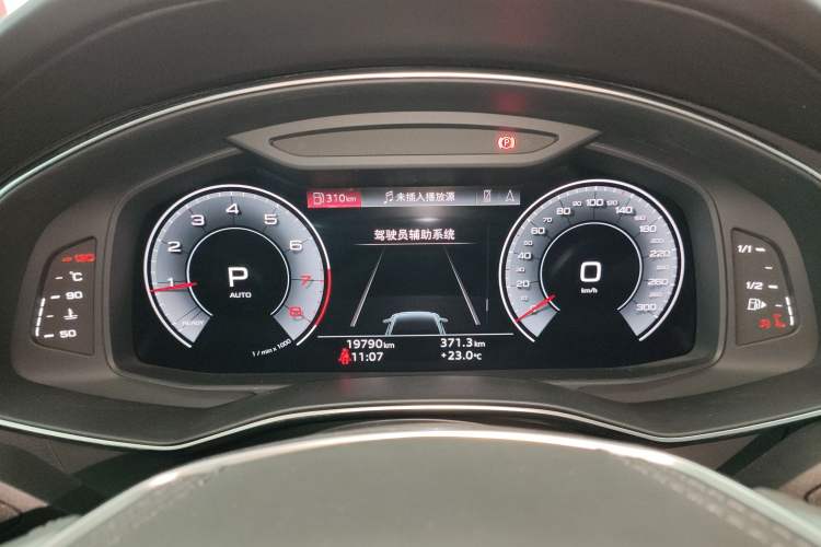 Used Audi A6L 2024 45 TFSI quattro Prestige Dynamic Edition
