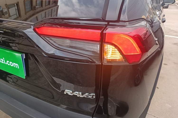 Used Toyota RAV4 2024 2.0L CVT Two-Wheel Drive Urban Edition
