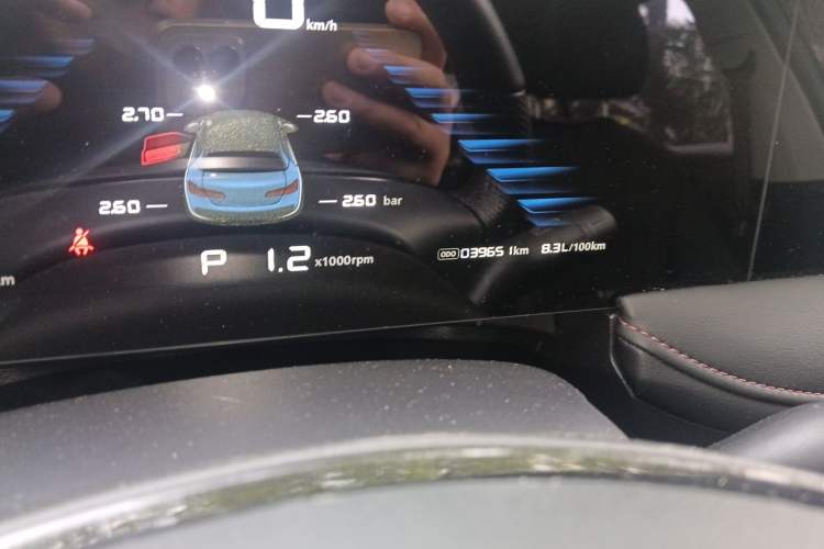 Used Roewe i5 2023 1.5L CVT Luxury Edition