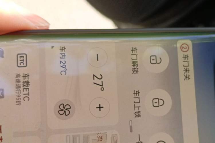 Used BYD Song PLUS New Energy 2024 HONOR Edition DM-i 150km Flagship PLUS