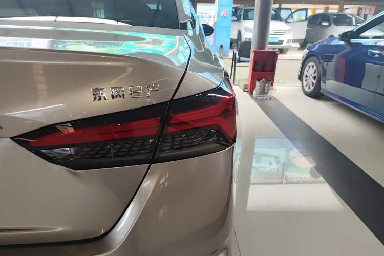 Used Nissan Teana 2022 2.0L XL-Upr Enjoyment Edition
