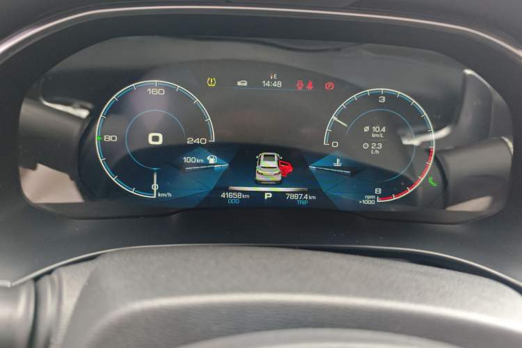 Used Haval H6 2017 Blue Label 2.0T Automatic Two-Wheel Drive Leading Model Instrument Cluster