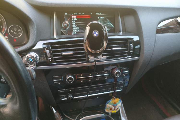 Used BMW X3 2014 xDrive20i X Design Package