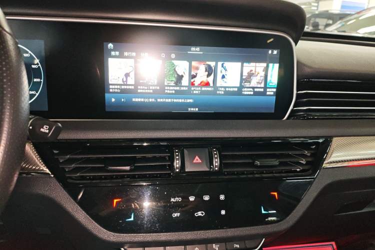 Used Hongqi HS5 2019 2.0T Smart Connect Flagship Edition Audio And AC Panel