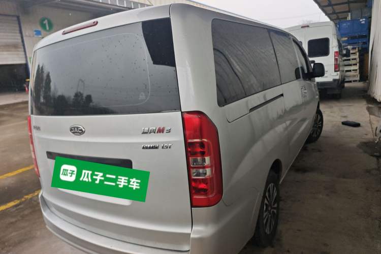 Used JAC Refine M3 2023 PLUS 1.5T 5/7-seat Classic Edition Rear Right 45 Deg