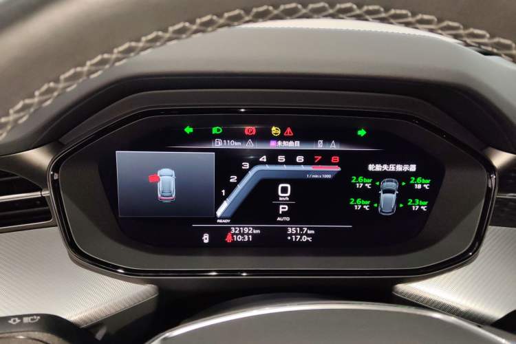 Used Audi Q6 2024 45 TFSI quattro Qiyun Edition Flying Rider Package 7-seater
