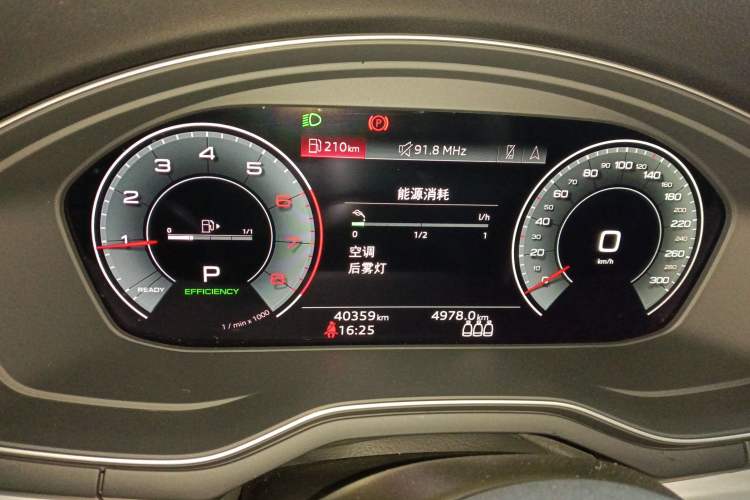 Used Audi A5 2023 Sportback 40 TFSI quattro Luxury Dynamic Edition