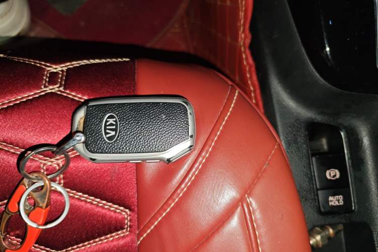 Used Kia Sportage R 2018 2.0L Automatic Smart Luxury Version China V Standard Vehicle Key