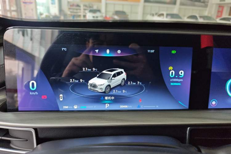 Used Chery Tiggo 8 PLUS 2021 290TGDI DCT Haoting Edition