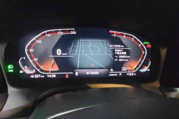 Used BMW 3 Series 2022 325i M Sport Package