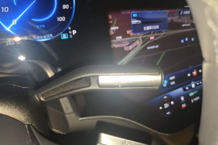 Used Mercedes-Benz EQS 2022 450+ Pioneer Edition Gear Lever