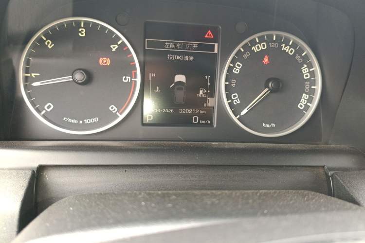 Used Land Rover Discovery 2013 3.0 SDV6 HSE Diesel Edition Odometer Close Up