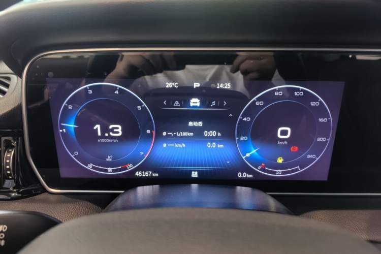 Used Hongqi HS5 2022 Facelifted Version 2.0T Smart Connect Flagship All-Wheel-Drive Edition
