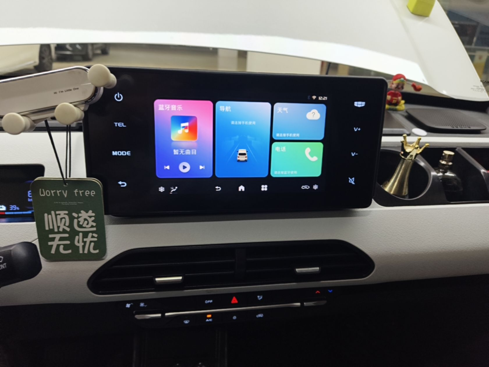 Geely Galaxy Panda 2024 200km Panda Rider — снимка 15