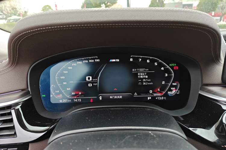 Used BMW 5 Series 2021 530Li Luxury Edition Premium Package
