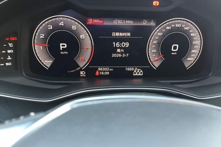 Used Audi A6L 2020 45 TFSI Prestige Dynamic Edition
