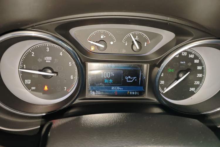 Used Buick Envision 2021 532T Two-Wheel-Drive Elite Version
