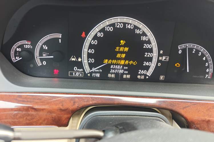 Used Mercedes-Benz S-Class 2011 S 350 L CGI 4MATIC
