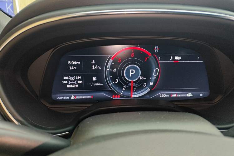 Used Cadillac CT5 2023 28T Luxury Edition (Standard Version)