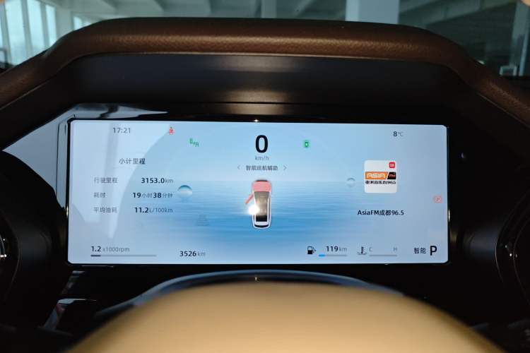 Used Geely Auto Monjaro L 2025 Dongfang Yao 2.0TD Automatic All-Wheel-Drive Wangyue Edition