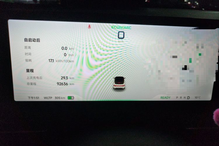 Used XPeng P5 2021 600P
