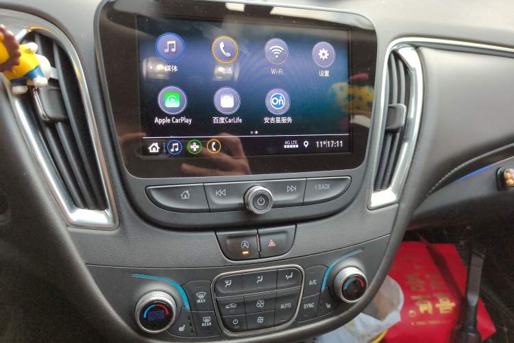 Used Chevrolet Malibu XL 2021 535T Automatic Sport Edition Audio And AC Panel